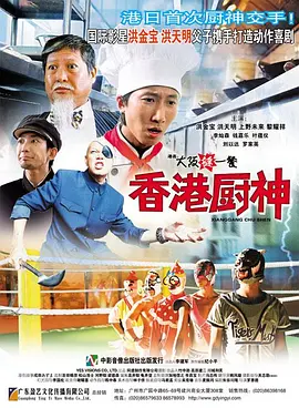 日本高清一本二本三本如色坊